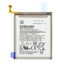 Samsung Batterie EB-BA202ABU Samsung Galaxy A20e (A202) (Service Pack)