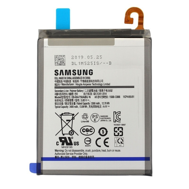 Batterie EB-BA750ABU Samsung Galaxy A7 2018 / A10 (A750/A105) (Service Pack)