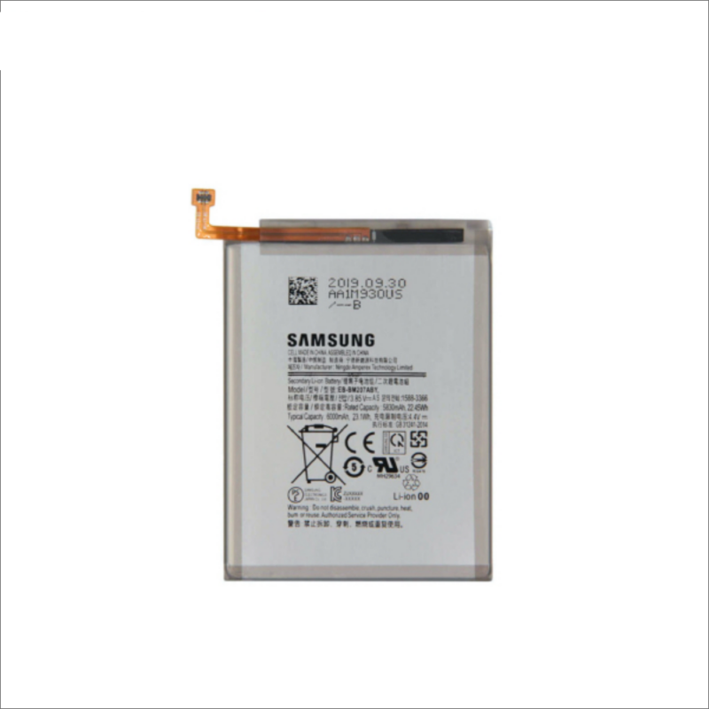 Batterie EB-BM207ABY Samsung Galaxy M30s(M307)/M31(M315)/M21(M215) (Service Pack)