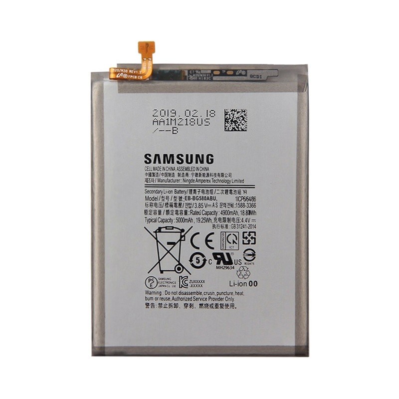 Samsung Batterie EB-BG580ABU Samsung Galaxy M20/M30 (M205/M305) (Service Pack) Samsung Batterie EB-BG580ABU Samsung Galaxy M20/M30 (M205/M305) (Service Pack)