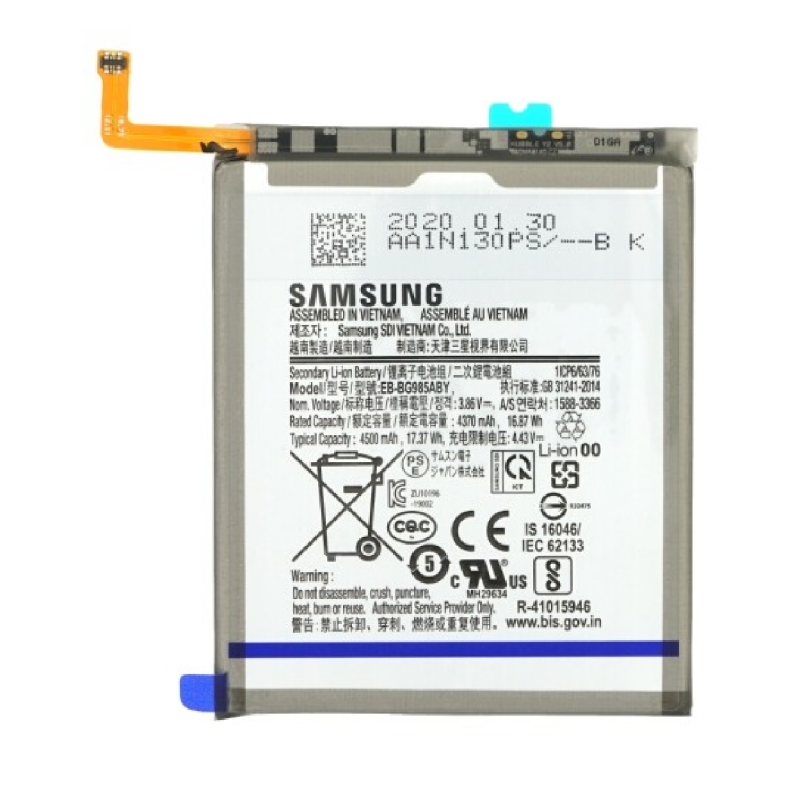 Samsung Batterie EB-BN985ABY Samsung Note 20 Ultra (N985/N986) (Service Pack) Samsung Batterie EB-BN985ABY Samsung Note 20 Ultra (N985/N986) (Service Pack)