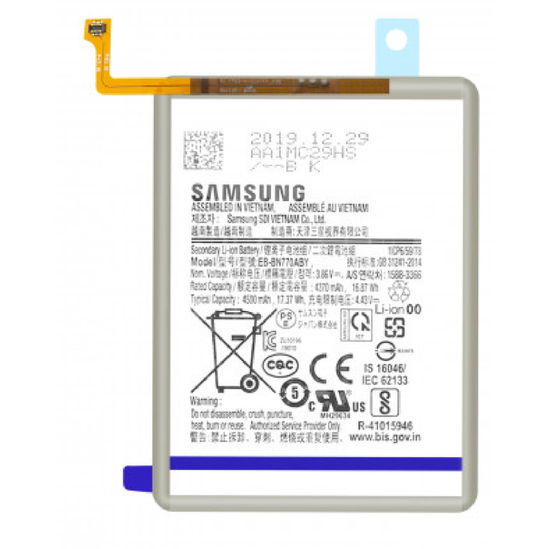 Samsung Batterie EB-BN770ABY Samsung Note 10 lite (N770) (Service Pack) Samsung Batterie EB-BN770ABY Samsung Note 10 lite (N770) (Service Pack)