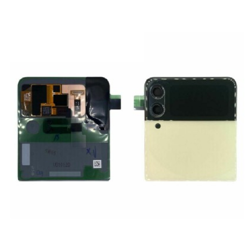 Samsung Ecran Extérieur Samsung Galaxy Z Flip 3 5G (F711) Brun (Service Pack) GH97-26773B