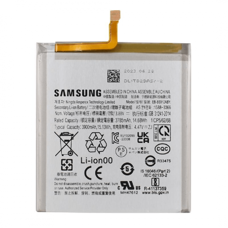 Batterie EB-BS912ABY Samsung Galaxy S23 (S911B) (Service Pack)