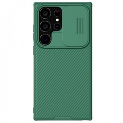 Samsung Samsung S24 ULTRA - COQUE Nillkin CamShield PRO (Avec Cache Caméra) - VERT