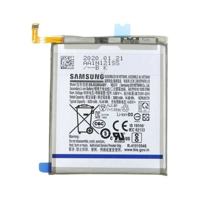 Samsung Batterie EB-BG980ABY Samsung Galaxy S20 (G980F) (Service Pack)