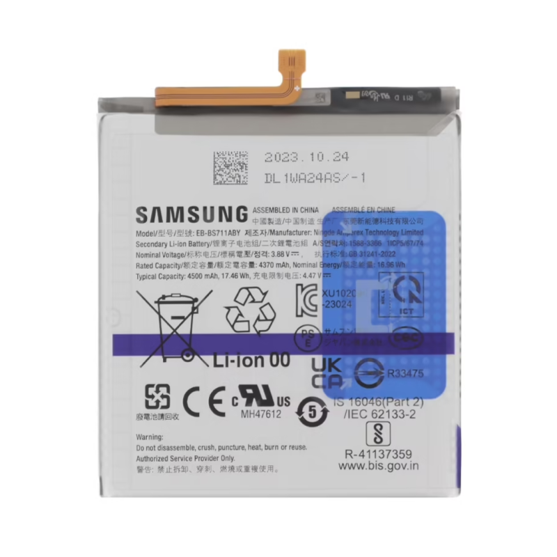 Samsung Batterie EB-BS711ABY Samsung Galaxy S23 FE (S711B) (Service Pack)