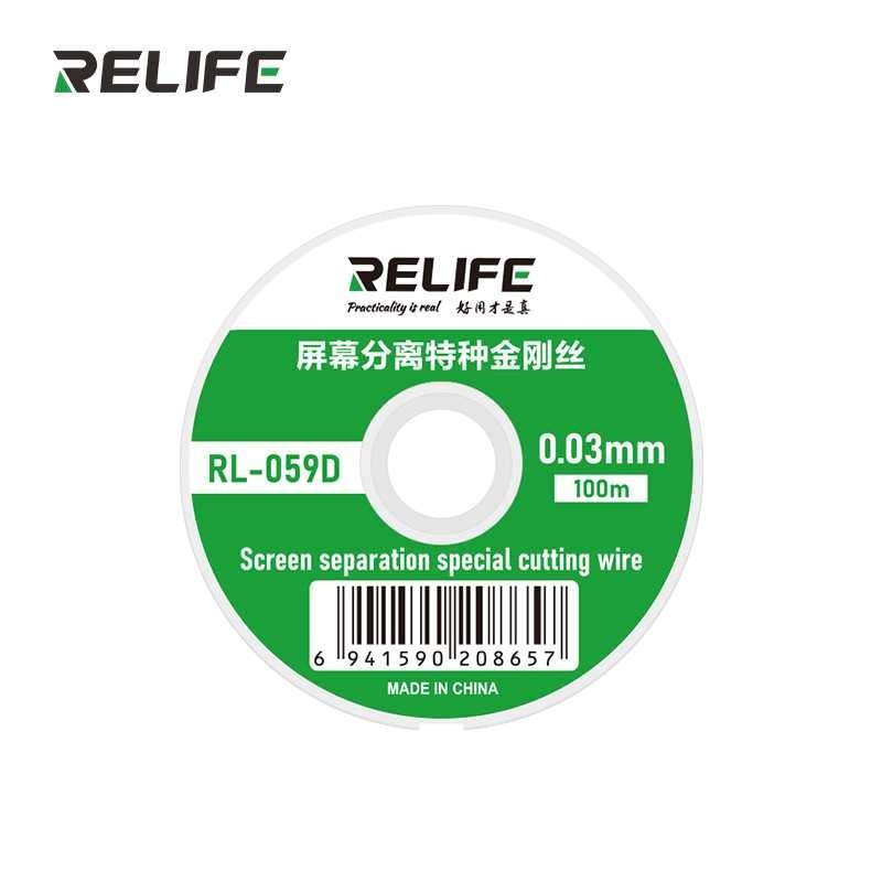 Fil Diamanté Spécial de Séparation d'écran/0.03MM/100M - RELIFE RL-059D