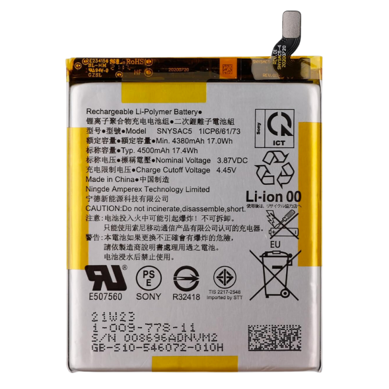 Sony Batterie SNYSAC5 pour Sony Xperia 1 III XQ-BC72 XQBC62/B (Origine Démonté)