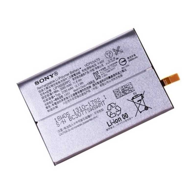 Sony Batterie LIP1668ERPC Sony XZ2 (Origine Démonté)