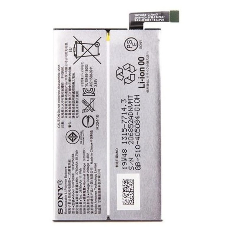 Sony Batterie SNYSQ68 Sony Xperia 10