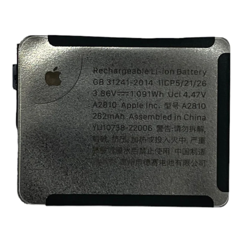 Apple Apple Watch Série 7 / 8 - 41 mm Batterie Premium Apple Apple Watch Série 7 / 8 - 41 mm Batterie Premium