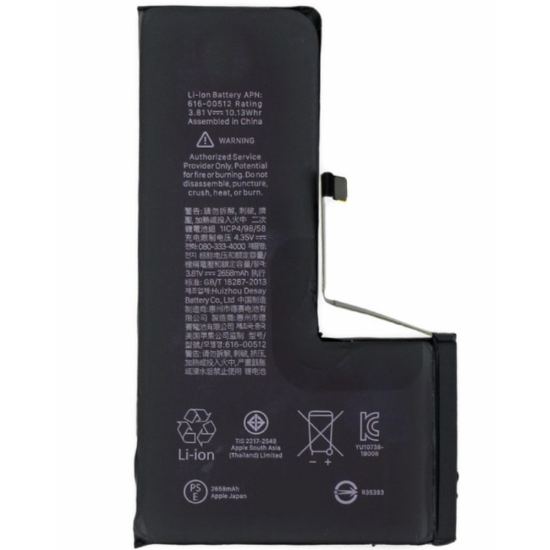 Apple Batterie iPhone XS 3.82V/2658mAh + Adhésifs - Puce Ti (ECO Luxe) Apple Batterie iPhone XS 3.82V/2658mAh + Adhésifs - Puce Ti (ECO Luxe)