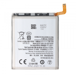 Samsung Batterie Samsung Galaxy S23 Ultra (S918B)