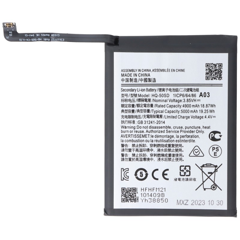 Samsung Batterie Samsung Galaxy A14 4G (A145) - EB-BA145ABY Samsung Batterie Samsung Galaxy A14 4G (A145) - EB-BA145ABY