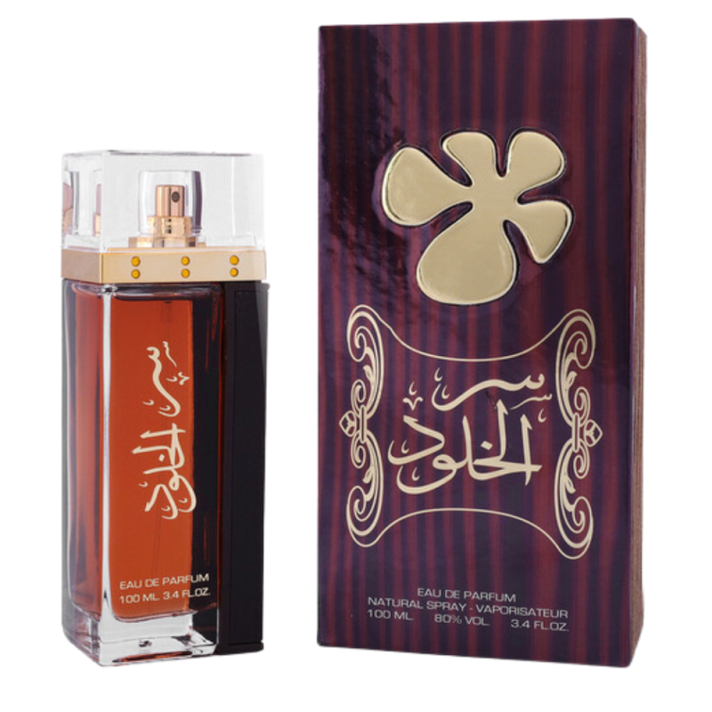Eau de Parfum Lattafa Ser Al Khulood Brown - unisex - 100ml Eau de Parfum Lattafa Ser Al Khulood Brown - unisex - 100ml