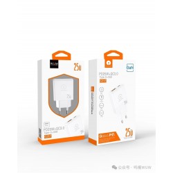 Wuw Chargeur Rapide USB-A / USB-C (PD25W+QC3.0) GaN - Blanc C217