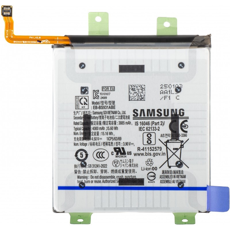 Samsung Batterie EB-BS931ABE Samsung Galaxy S25 (S931B) (Service Pack) - GH82-36331A
