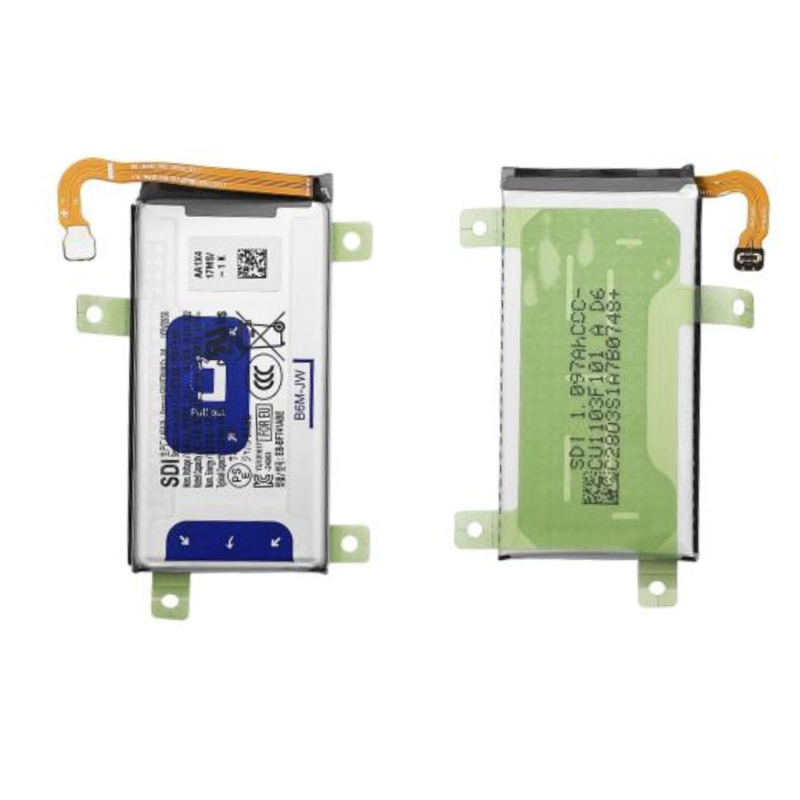 Samsung Batterie Secondaire EB-BF741ABE Samsung Galaxy Z Fold 6 5G (Service Pack) - GH82-35023A