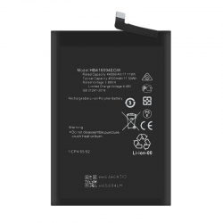 Honor Batterie Huawei Honor 200 Lite 5G (2024) - HB416594EGW