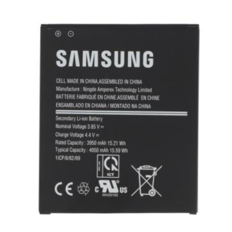 Samsung Batterie Galaxy Xcover Pro (G715F) (Service Pack) - GH43-04993A