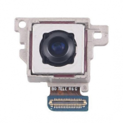 Caméra Arrière Téléobjectif 12MP Galaxy S25 Ultra (S938B)