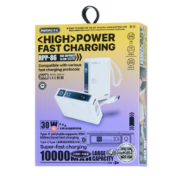 Power bank 10000mAh REMAX RPP-86 Wingle Series 30W+22.5W Charge rapide câblée de type C et poignée portative - Beige