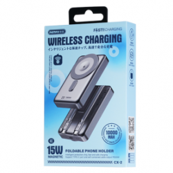 Power Bank Magnétique 10000mAh REMAX CX-2 - 15W - Forte attraction magnétique + support intégré - 22.8mm d'épaisseur - Argent