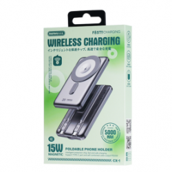Power Bank Magnétique 5000mAh REMAX CX-1 15W avec câbles Lightning + USB-C + support intégré - Argent