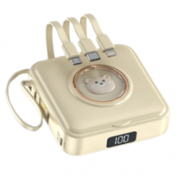 Power Bank Magnétique 10000mAh avec Miroir et 3 Câbles Intégrés (Type-C, Lightning, USB) FS-B16 - FASR