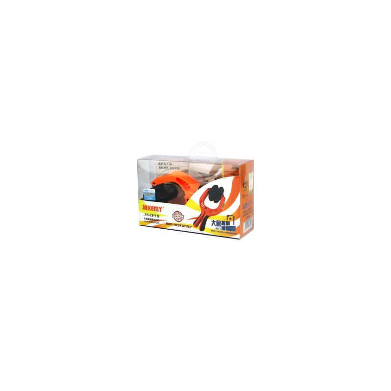 Pince Ventouse Plus Grand Plus Fort - JM-OP10 (JAKEMY)