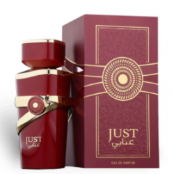 Eau de Parfum Fragrance World Just Choco - unisex - 100ml