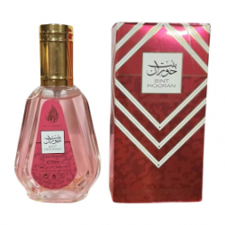 Eau de Parfum Ard Al Zaafaran Bint Hooran - pour Femme - 50ml
