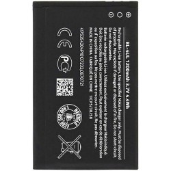 Nokia Batterie NOKIA BL-4UL