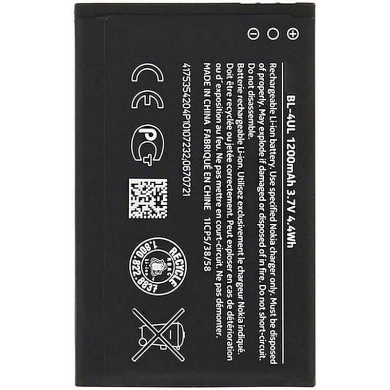 Nokia Batterie NOKIA BL-4UL