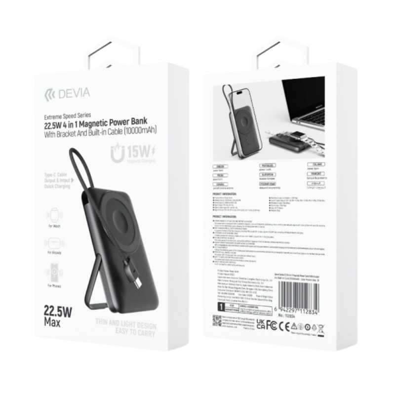 Power Bank Magnétique Sans Fil 10000 mAh 22.5W Devia Extreme Speed Series S28 - Gris Moderne